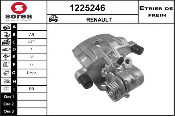 SNRA 1225246 - Гальмівний супорт autozip.com.ua