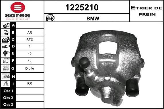 SNRA 1225210 - Гальмівний супорт autozip.com.ua