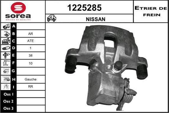 SNRA 1225285 - Гальмівний супорт autozip.com.ua