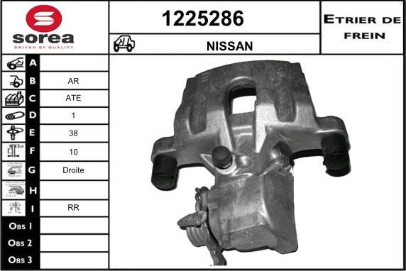 SNRA 1225286 - Гальмівний супорт autozip.com.ua