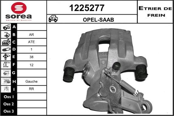 SNRA 1225277 - Гальмівний супорт autozip.com.ua