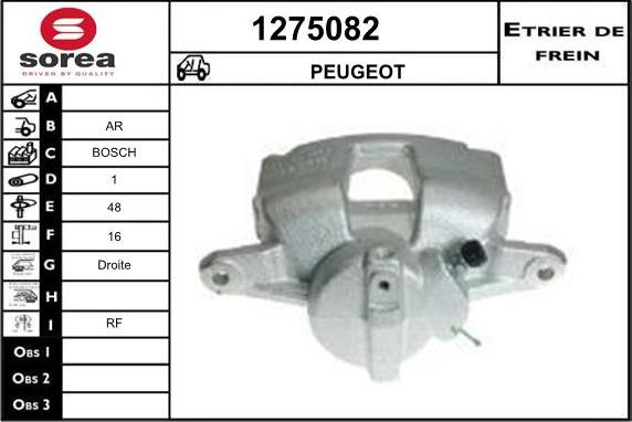 SNRA 1275082 - Гальмівний супорт autozip.com.ua