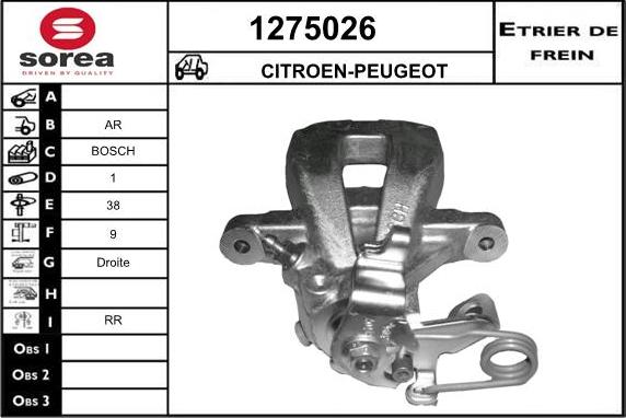 SNRA 1275026 - Гальмівний супорт autozip.com.ua