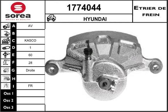 SNRA 1774044 - Гальмівний супорт autozip.com.ua