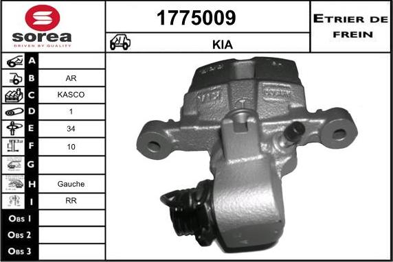 SNRA 1775009 - Гальмівний супорт autozip.com.ua