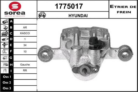 SNRA 1775017 - Гальмівний супорт autozip.com.ua