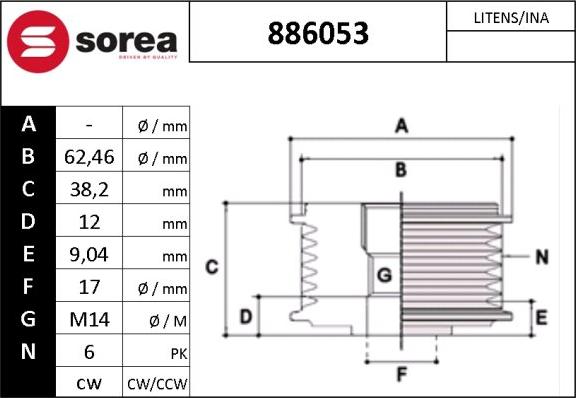SNRA 886053 - Ремінний шків, генератор autozip.com.ua