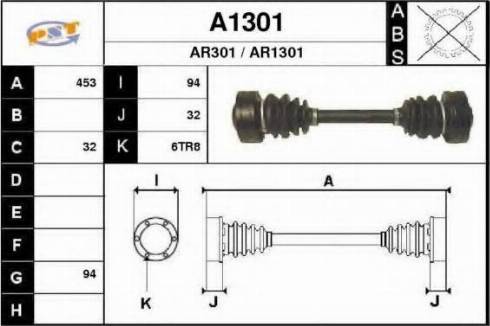 SNRA A1301 - Приводний вал autozip.com.ua