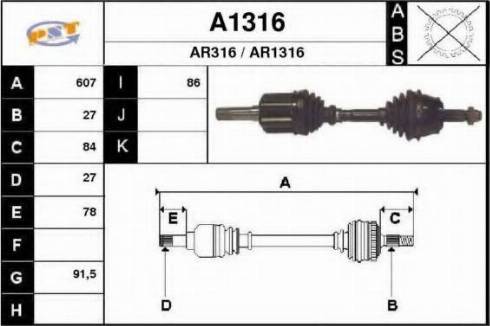 SNRA A1316 - Приводний вал autozip.com.ua