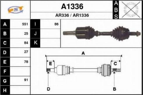 SNRA A1336 - Приводний вал autozip.com.ua