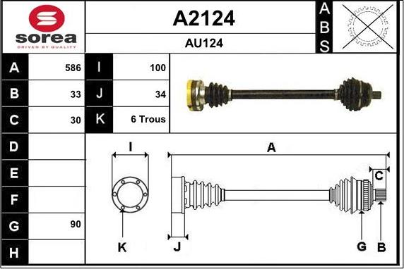 SNRA A2124 - Приводний вал autozip.com.ua