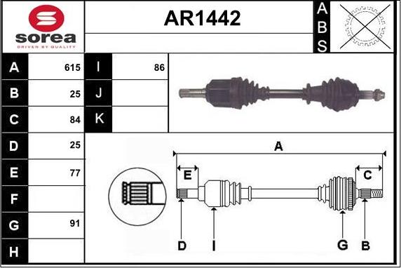 SNRA AR1442 - Приводний вал autozip.com.ua
