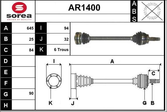 SNRA AR1400 - Приводний вал autozip.com.ua