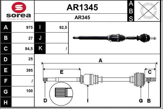 SNRA AR1345 - Приводний вал autozip.com.ua