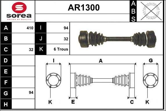 SNRA AR1300 - Приводний вал autozip.com.ua