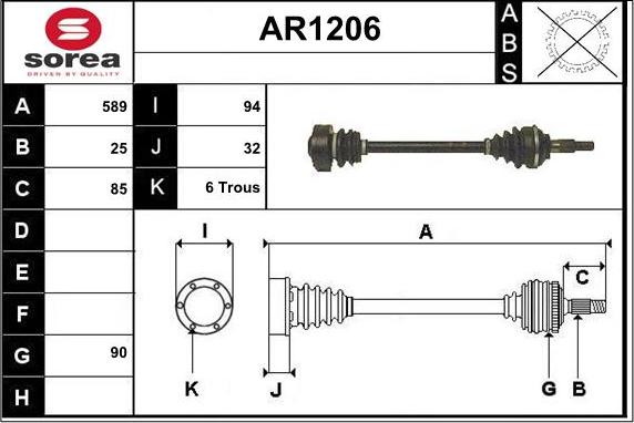SNRA AR1206 - Приводний вал autozip.com.ua