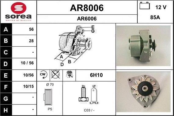 SNRA AR8006 - Генератор autozip.com.ua