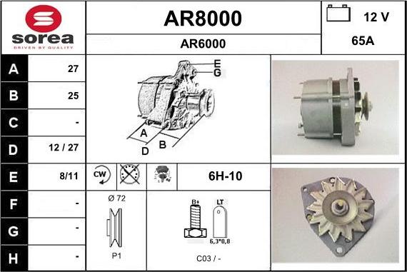 SNRA AR8000 - Генератор autozip.com.ua