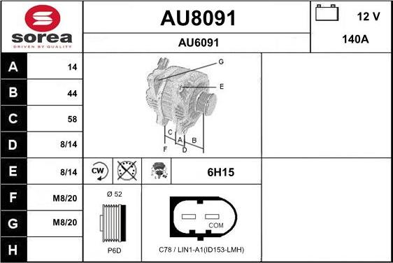 SNRA AU8091 - Генератор autozip.com.ua