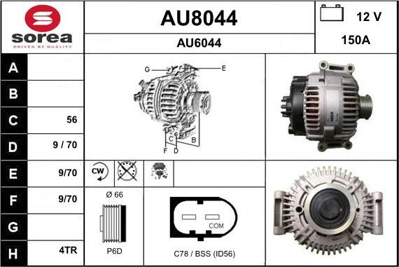 SNRA AU8044 - Генератор autozip.com.ua