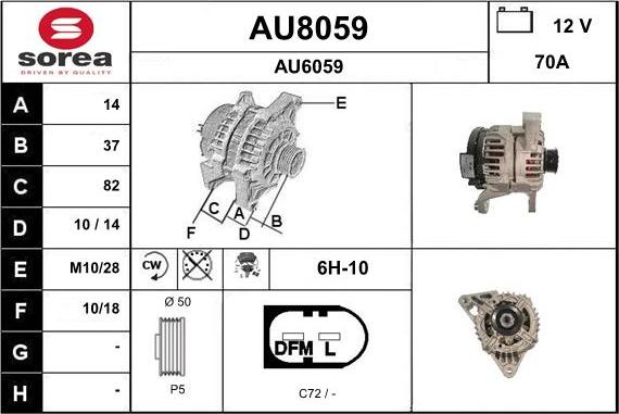 SNRA AU8059 - Генератор autozip.com.ua