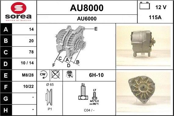 SNRA AU8000 - Генератор autozip.com.ua