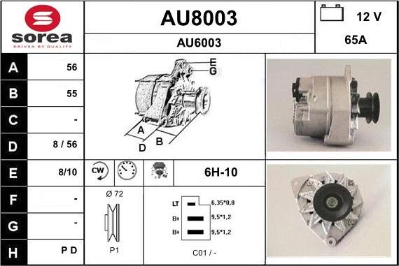 SNRA AU8003 - Генератор autozip.com.ua