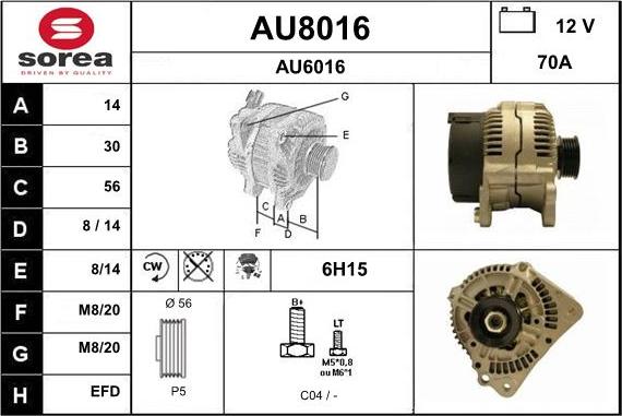 SNRA AU8016 - Генератор autozip.com.ua