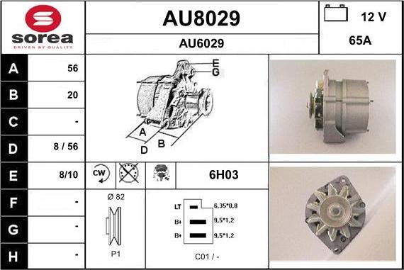 SNRA AU8029 - Генератор autozip.com.ua