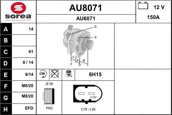 SNRA AU8071 - Генератор autozip.com.ua