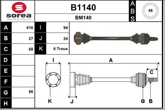 SNRA B1140 - Приводний вал autozip.com.ua