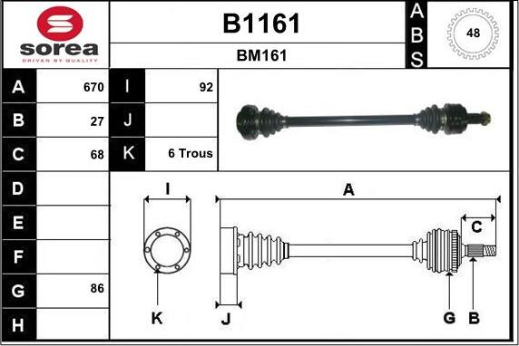 SNRA B1161 - Приводний вал autozip.com.ua