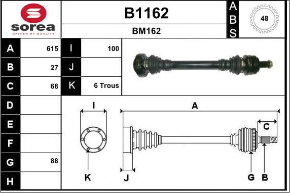 SNRA B1162 - Приводний вал autozip.com.ua