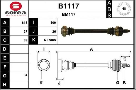 SNRA B1117 - Приводний вал autozip.com.ua