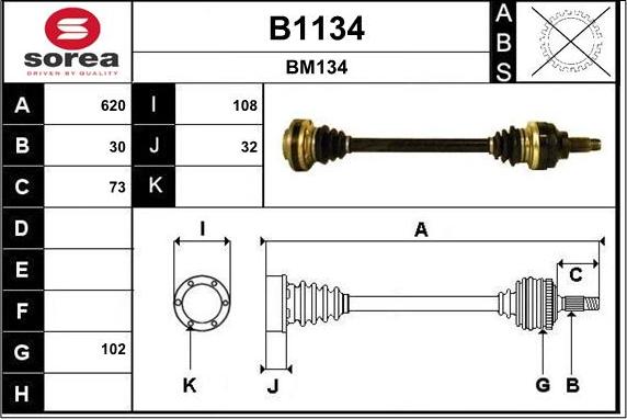 SNRA B1134 - Приводний вал autozip.com.ua