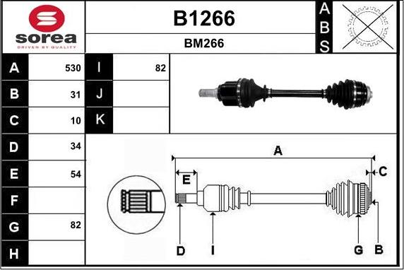 SNRA B1266 - Приводний вал autozip.com.ua