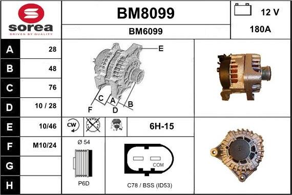 SNRA BM8099 - Генератор autozip.com.ua