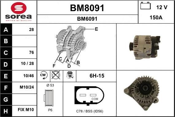 SNRA BM8091 - Генератор autozip.com.ua