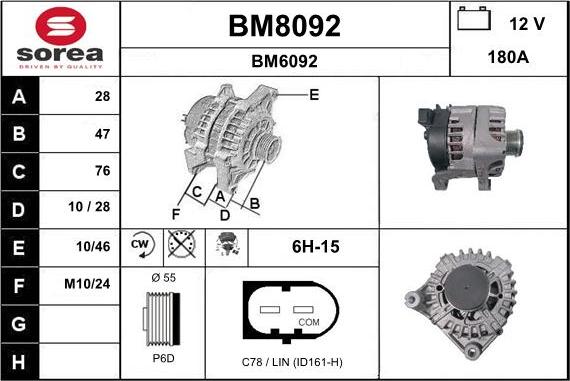 SNRA BM8092 - Генератор autozip.com.ua