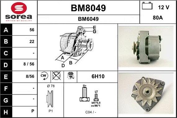SNRA BM8049 - Генератор autozip.com.ua