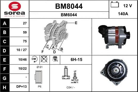 SNRA BM8044 - Генератор autozip.com.ua