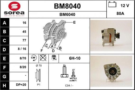 SNRA BM8040 - Генератор autozip.com.ua