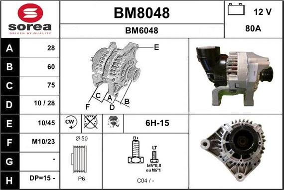 SNRA BM8048 - Генератор autozip.com.ua