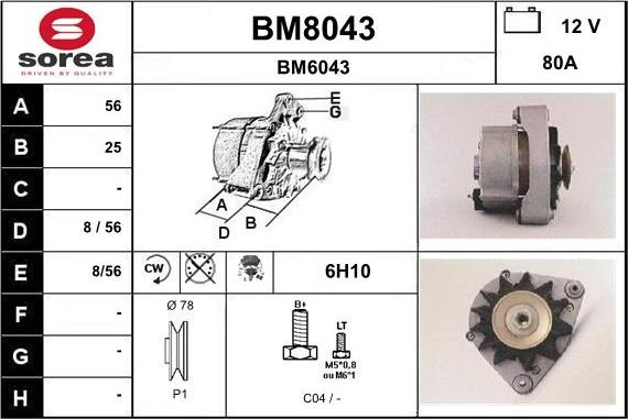 SNRA BM8043 - Генератор autozip.com.ua