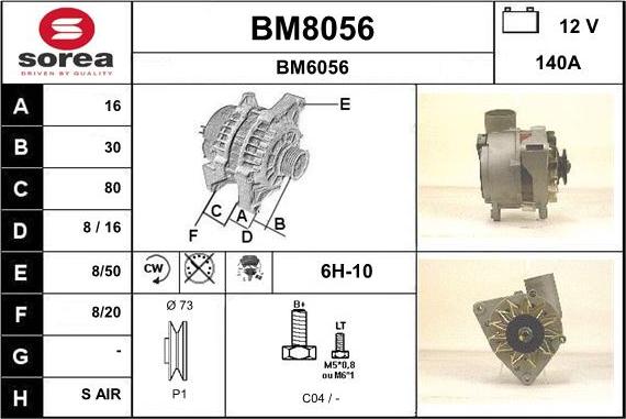 SNRA BM8056 - Генератор autozip.com.ua