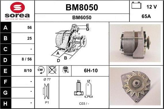 SNRA BM8050 - Генератор autozip.com.ua
