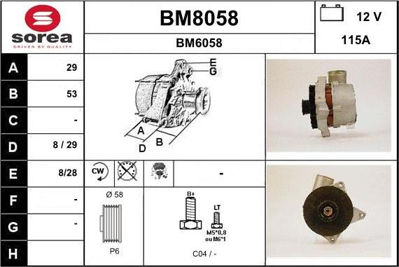 SNRA BM8058 - Генератор autozip.com.ua