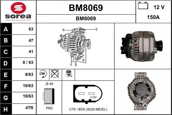 SNRA BM8069 - Генератор autozip.com.ua