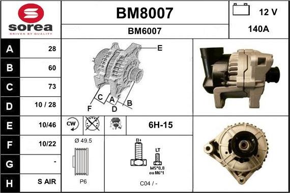 SNRA BM8007 - Генератор autozip.com.ua