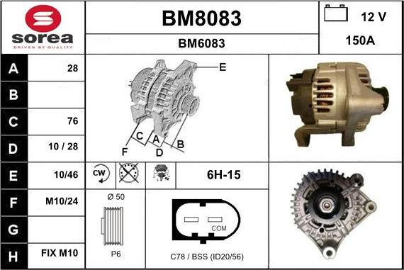 SNRA BM8083 - Генератор autozip.com.ua